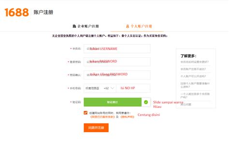 Cara Mendaftar Taobao: Panduan Lengkap Untuk Pemula