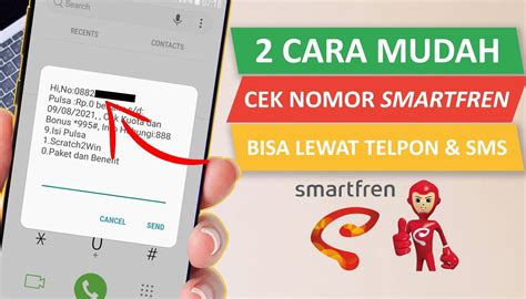 Cara Mengecek Smartfren