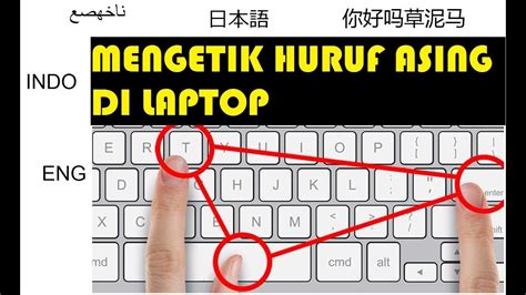 cara mengetik huruf jepang di laptop