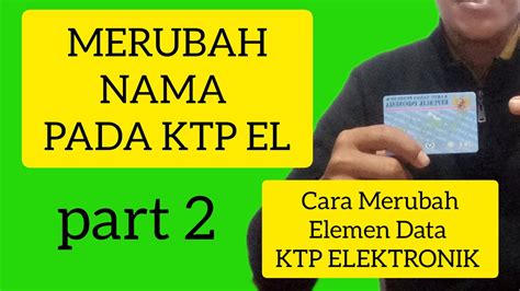 Cetak KTP Dalam Jumlah Besar