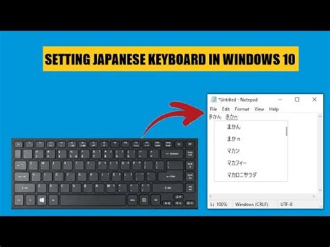 cara setting keyboard laptop ke bahasa jepang