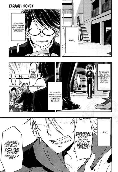 Caramel Honey Chapter 2