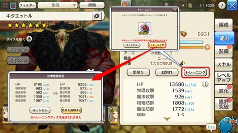 Caravan Stories Help