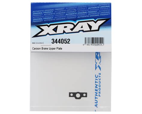 Carbon Fiber Rx8 Plate