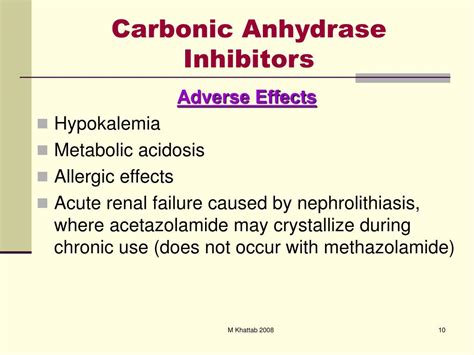 carbonic anhydrase inhibitors adverse effects