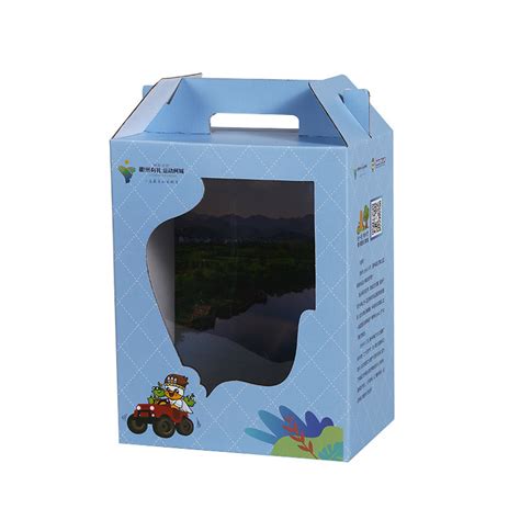 Cardboard Box Toy Packaging