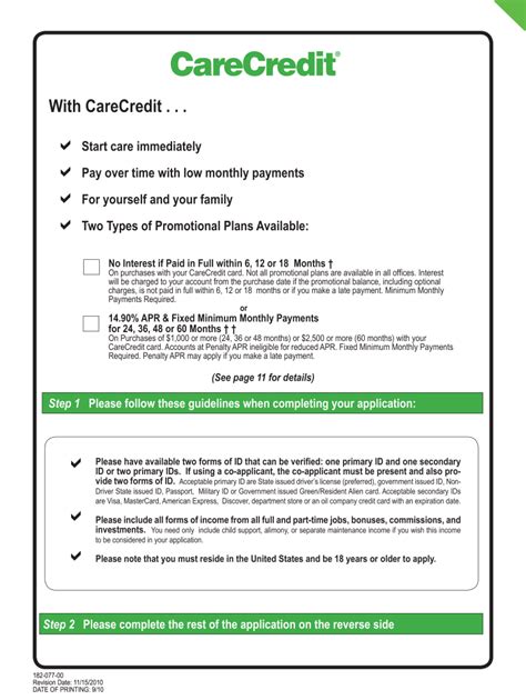 care credit card application form
