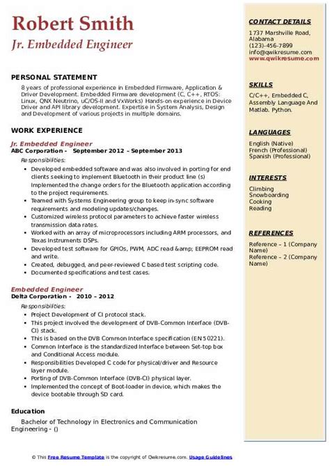 Software Engineer Resume Objective Examples BEST RESUME