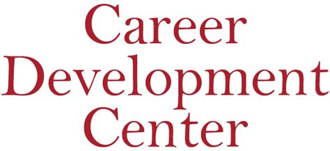 career and development center