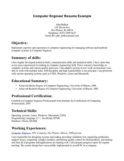 career objective examples for computer engineers