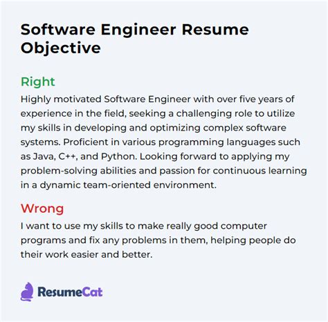 career objective examples software engineer