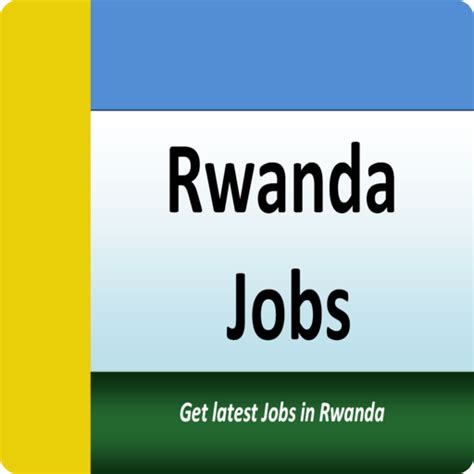 career opportunities in rwanda