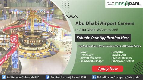 careers abu dhabi airport