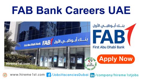 careers bank in abu dhabi