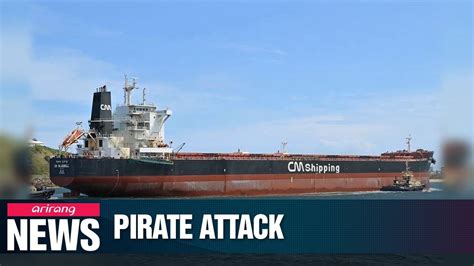 cargo ship taken over by pirates