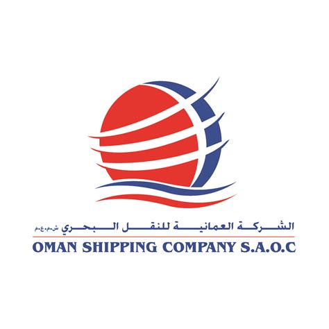 cargo shipping companies in oman