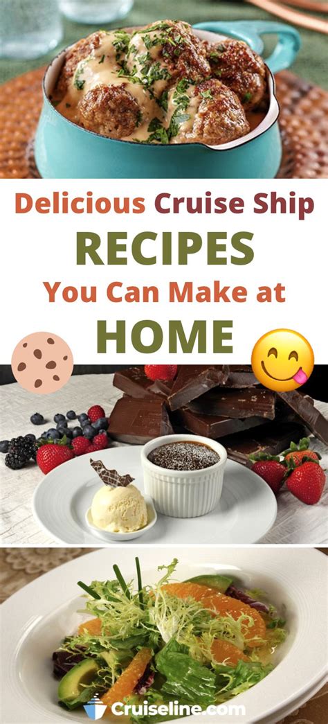 carnival cruise ship recipes