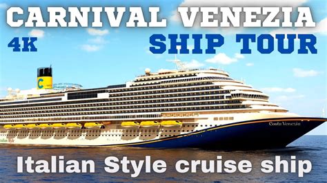 carnival cruise ship venezia pictures