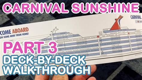 Carnival Sunshine Walkthrough