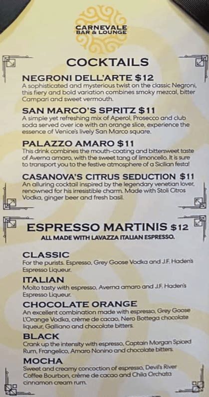 carnival venezia bar menus