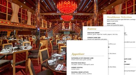 carnival venezia dining room menus