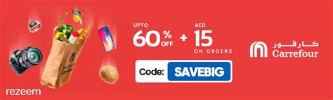 Carrefour Promo Code 100 Aed