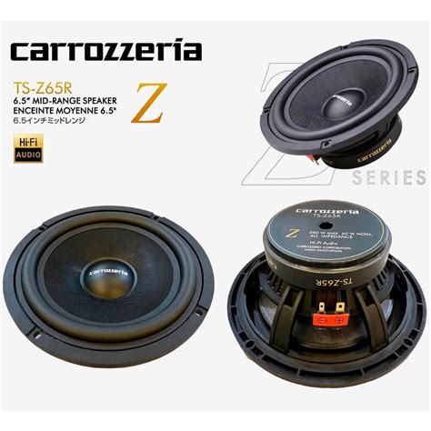 Carrozzeria Speakers