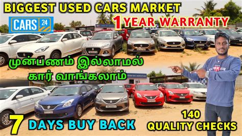 cars 24 buy car coimbatore