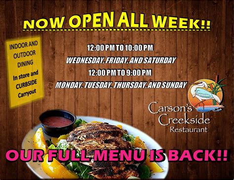 carson's creekside restaurant website
