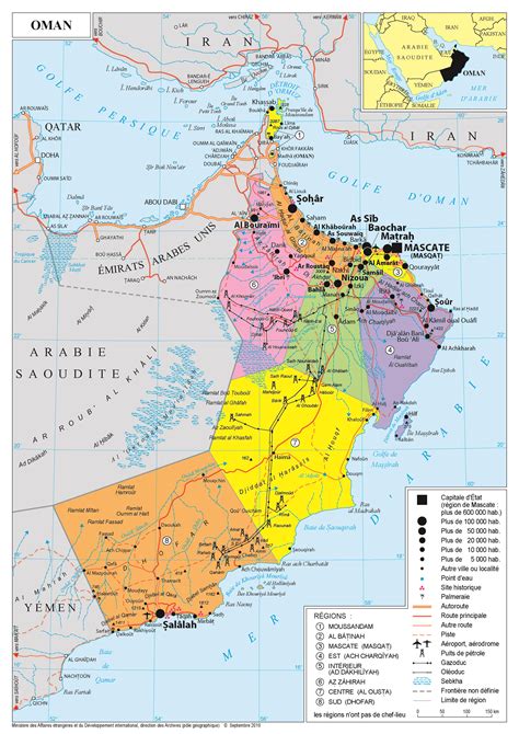 Oman administrative • Carte •