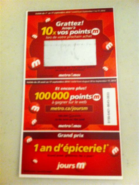 Carte de points Métro Multiplier vos points M EGQ