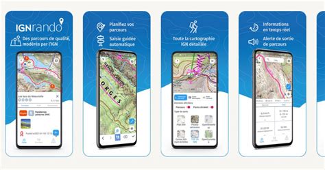 TÉLÉCHARGER CARTE IGN VIEWRANGER