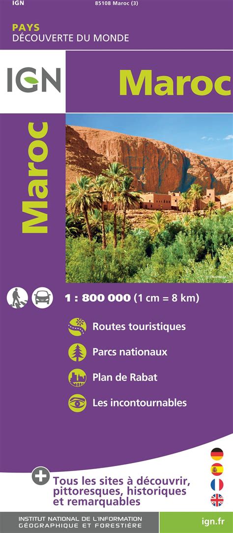 Résultat de recherche d'images pour "imprimer carte du maroc" Carte