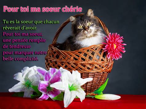 carte virtuelle joyeux anniversaire ma soeur