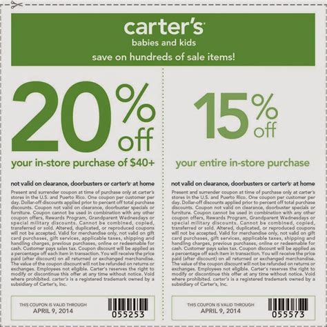 carter's coupons