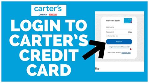 carter's credit card account login