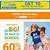 carters coupon code april 2022 holidays and observances