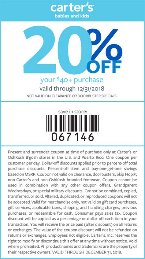 Carters Coupon For Store