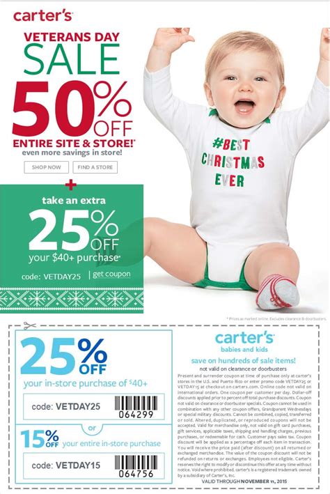 Carters Coupon Promo Code