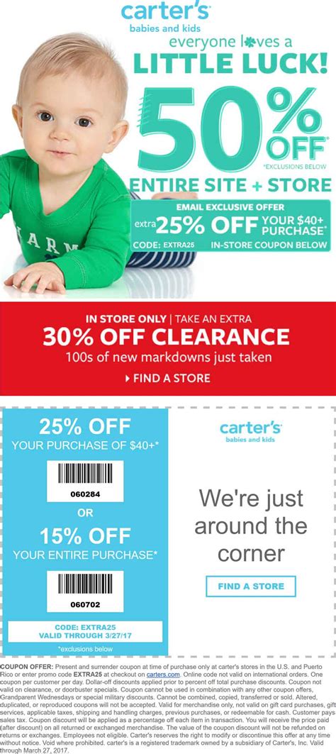 carters coupons 2021