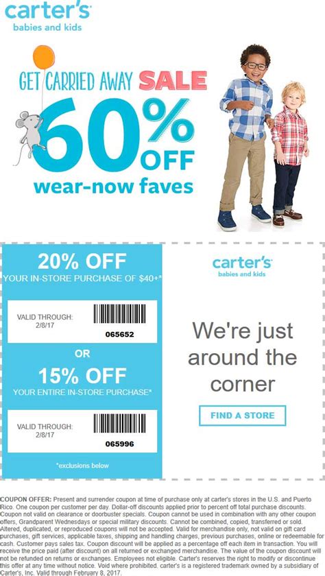 carters online coupon code