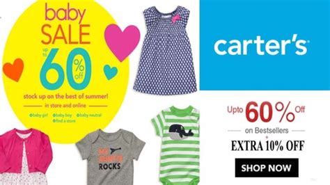 carters promotional code 2022