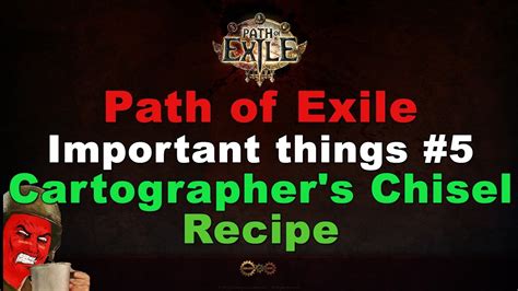 [3.2] 10 PoE Vendor recipes every player MUST know 2018