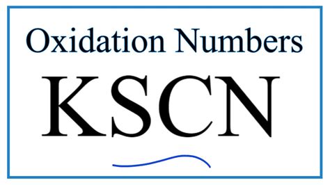 cas number for kscn
