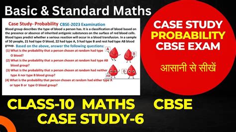 case based questions class 10 maths standard