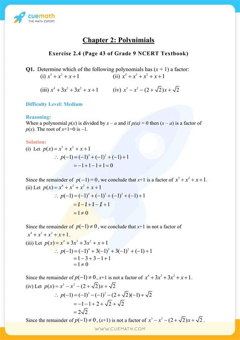 case based questions class 9 maths chapter 2 with answers