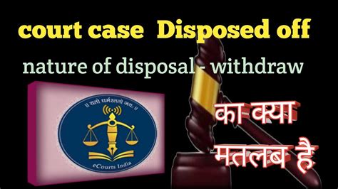 case disposed meaning in marathi example