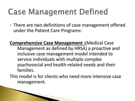 Case Management Defined