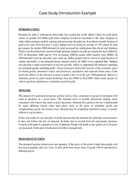 Case Study Introduction Essay