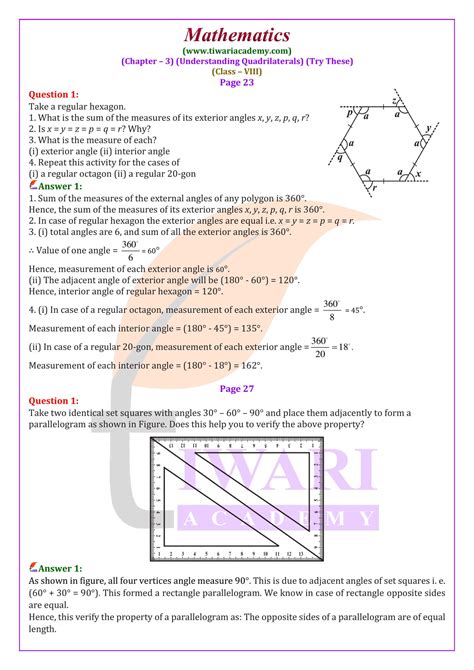 case study questions class 8 maths understanding quadrilaterals with answers